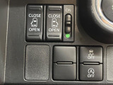 【両側パワースライドドア】スマートキーや運転席のスイッチで後席両側スライドドアの開閉が可能♪電動だから力を入れてドアを開ける必要が無く、小さなお子様でも簡単に開け閉めでき快適です♪