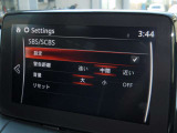 車両に搭載されたセンサーとカメラで対象物を検知し、自車とが衝突する可能性があるとブレーキ制御をします。生活のあらゆる場面で、衝突を検知した際にブレーキ制御をすることで、衝突の回避や衝撃を軽減します。
