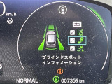 修復歴※などしっかり表記で安心をご提供!※当社基準による調査の結果、修復歴車と判断された車両は一部店舗を除き、販売を行なっておりません。万一、納車時に修復歴があった場合にはご契約の解除等に応じます。