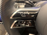 こちらの車両は「メルセデス・ベンツあざみ野」にて展示中でございます。営業時間は10:00〜18:00、年末年始以外定休日はございません。お問合せはフリーダイヤルもしくは045-904-1484までお気軽にご連絡ください。