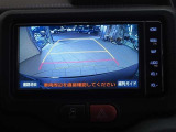 バックガイドモニターで、後方を確認しながら安心して駐車することができます。運転初心者も熟練者も必須の機能ですよ!