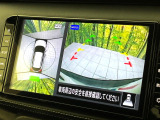 【アラウンドビューモニター】専用のカメラにより、上から見下ろしたような視点で360度クルマの周囲を確認することができます☆死角部分も確認しやすく、狭い場所での切り返しや駐車もスムーズに行えます。