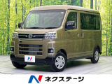 衝突被害軽減システム 禁煙車 アダプティブクルーズ コーナーセンサー