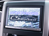 ★DVD再生可能★長距離の走行も退屈せずにお過ごしいただけます!