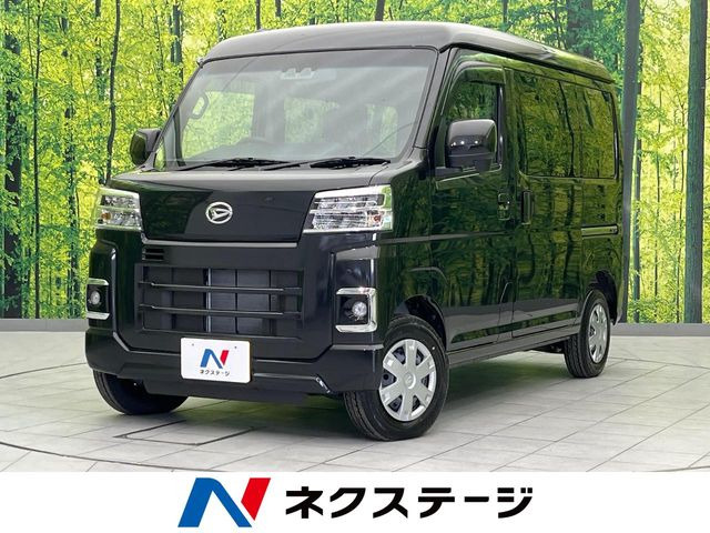 ハイゼットカーゴ クルーズ ハイルーフ 