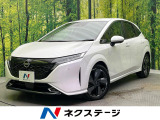 9型コネクトナビ プロパイロット BOSEサウンドシステム