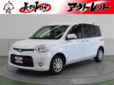 ご覧頂きありがとうございます。トヨタ正規ディーラーの『長野トヨタ自動車株式会社』でございます。まるまるクリーニング動画です。https://www.youtube.com/embed/wsYgDTCGDqA?feature=player_detailpage