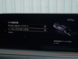 レーンキープアシストとは、車線逸脱回避支援システムです。自車が車線から逸脱する可能性があると、LASが車線からの逸脱を回避するようにハンドル操作をアシストします。