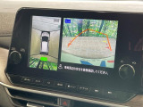 【アラウンドビューモニター】専用のカメラにより、上から見下ろしたような視点で360度クルマの周囲を確認することができます☆死角部分も確認しやすく、狭い場所での切り返しや駐車もスムーズに行えます。