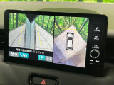 【マルチビューカメラシステム】専用のカメラにより、上から見下ろしたような視点で360度クルマの周囲を確認することができます☆死角部分も確認しやすく、狭い場所での切り返しや駐車もスムーズに行えます。