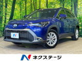 沖縄県内での販売・登録が条件※宮古島除く
