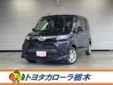 この度は当社のお車をご覧いただきましてありがとうございます。是非、ご来店の上お車の状態をご確認頂ければと思います。