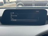 MAZDA3ファストバック 1.5 15S ツーリング 