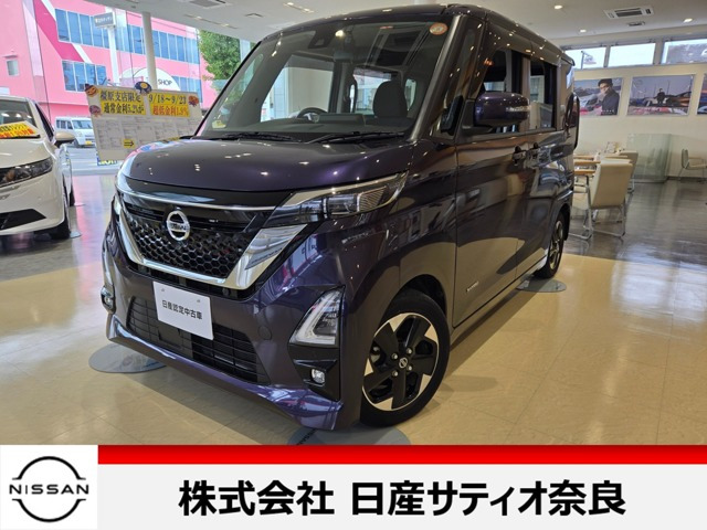 デイズ ハイウェイスターX プロパイロットエディション 