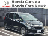 整備工場が併設しております!