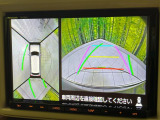 【全方位モニター用カメラ】専用のカメラにより、上から見下ろしたような視点で360度クルマの周囲を確認することができます☆死角部分も確認しやすく、狭い場所での切り返しや駐車もスムーズに行えます。