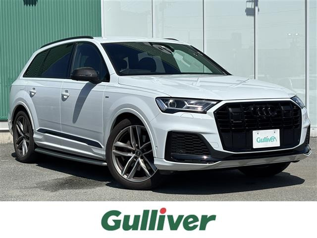 Q7  修復歴無し