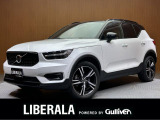 リベラーラはガリバーグループのBMW、メルセデスベンツ、アウディなどの輸入車専門店です。