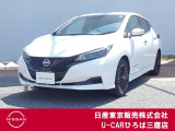 当社社有車♪日産の電機自動車♪令和6年式のリーフX Vセレクションが入庫致しました♪