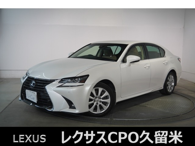 GS 300h 