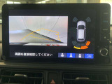 バックギアに入れるだけで自動でリヤカメラに切り替わります!車庫入れやバックが苦手な方にオススメ!