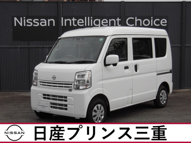 クリッパー DX GLパッケージ ハイルーフ 