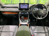 RAV4  ハイブリッドアドベンチャー