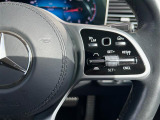 メンテナンスパックはご購入時だけのお得な点検・整備パック(有償)。点検コースと車検コースがございます。詳しくは店舗コーディネーターまでお問い合わせ下さい。