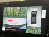 【パノラミックビューモニター】専用のカメラにより、上から見下ろしたような視点で360度クルマの周囲を確認することができます☆死角部分も確認しやすく、狭い場所での切り返しや駐車もスムーズに行えます。