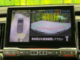 【マルチアラウンドモニター】専用のカメラにより、上から見下ろしたような視点で360度クルマの周囲を確認することができます☆死角部分も確認しやすく、狭い場所での切り返しや駐車もスムーズに行えます。