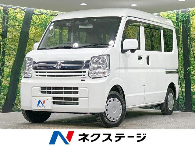NV100クリッパー  GX