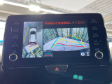 【パノラミックビューモニター】専用のカメラにより、上から見下ろしたような視点で360度クルマの周囲を確認することができます☆死角部分も確認しやすく、狭い場所での切り返しや駐車もスムーズに行えます。
