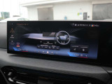 ※車両詳細はBMW Premium Selection 新潟 TEL:025-282-3188へどうぞお気軽にお問い合わせ下さい!!