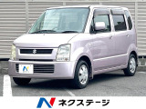 禁煙車 盗難防止装置 プライバシーガラス CD再生