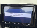 修復歴※などしっかり表記で安心をご提供!※当社基準による調査の結果、修復歴車と判断された車両は一部店舗を除き、販売を行なっておりません。万一、納車時に修復歴があった場合にはご契約の解除等に応じます。