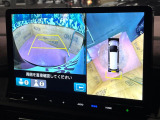 【マルチビューカメラシステム】専用のカメラにより、上から見下ろしたような視点で360度クルマの周囲を確認することができます☆死角部分も確認しやすく、狭い場所での切り返しや駐車もスムーズに行えます。