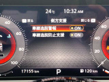【車線維持支援機能レーントレーシングアシスト】車線から逸脱する可能性があることを警告したり、車線からの逸脱を避けるためのステアリング操作支援を行ってくれます