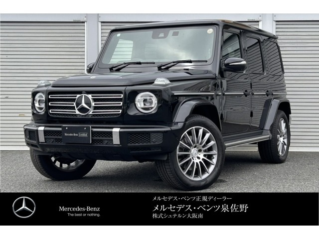 Gクラス G400d AMG ライン 4WD 