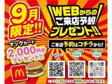 eKスペース E e-アシスト 4WD 