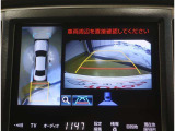 パノラミックビューモニター付きです。全方向の確認ができて安心です。