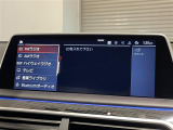 納車後のアフターもお近くのLIBERALAもしくはガリバー店舗(一部店舗除く)で対応が可能です。保証修理のほか、車検もお任せください。
