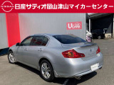 スカイライン 2.5 250GT 