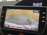 【バックカメラ】駐車時に後方がリアルタイム映像で確認できます。大型商業施設や立体駐車場での駐車時や、夜間のバック時に大活躍!運転スキルに関わらず、今や必須となった装備のひとつです!