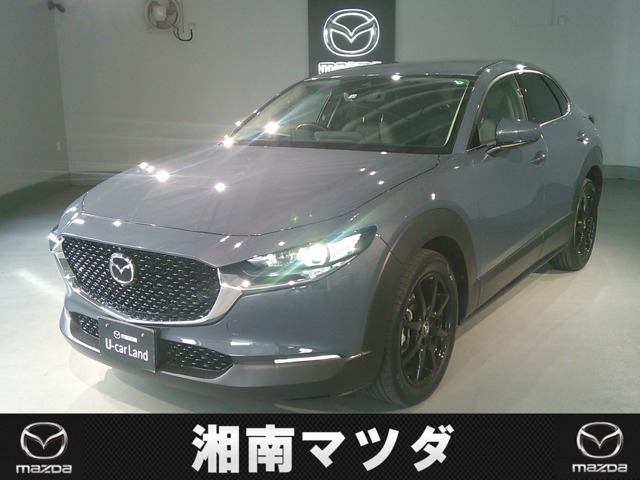 CX-30 2.0 20S プロアクティブ ツーリングセレクション 