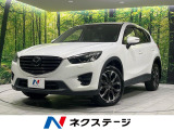 ディーゼル 4WD 衝突軽減装置 禁煙車 純正ナビ バックカメラ ETC