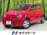 禁煙車 キーレスエントリー CD 横滑り防止装置