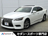 ブラインドスポット 黒革 純正ナビ バックカメラ レーダークルーズ 禁煙