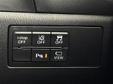 気になる車はすぐにお問い合わせください!画面右側の0066から始まる無料ダイヤルからお問い合わせ下さい!専門スタッフがお車のご質問にお答えいたします!