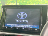 【純正ナビ】人気の純正ナビを装備しております。ナビの使いやすさはもちろん、オーディオ機能も充実!キャンプや旅行はもちろん、通勤や買い物など普段のドライブも楽しくなるはず♪
