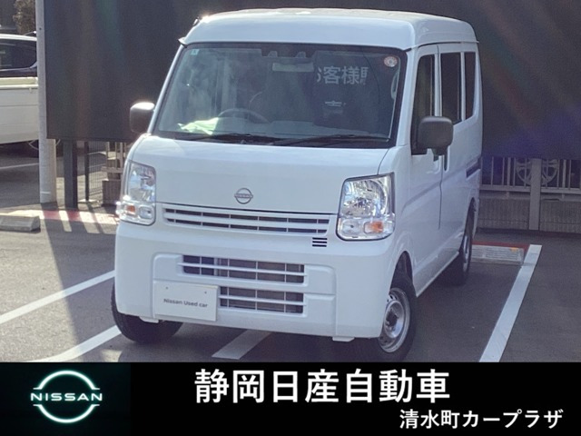 NV100クリッパー DX ハイルーフ 5AGS車 